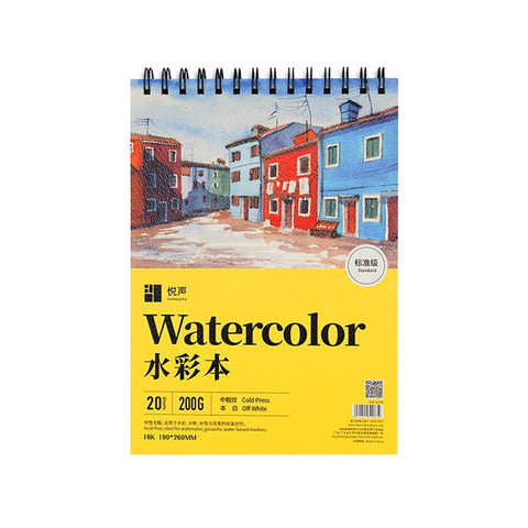 160g 20 Sheets Standard Watercolor Book