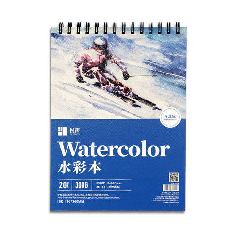 20Sheets Professional Watercolor Book