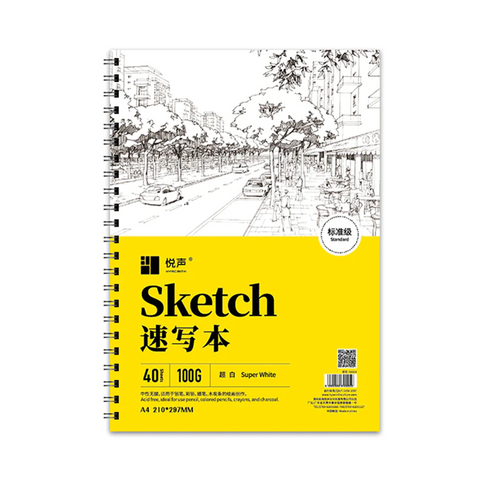 100g 40 Sheets A4 Standard Sketch Book