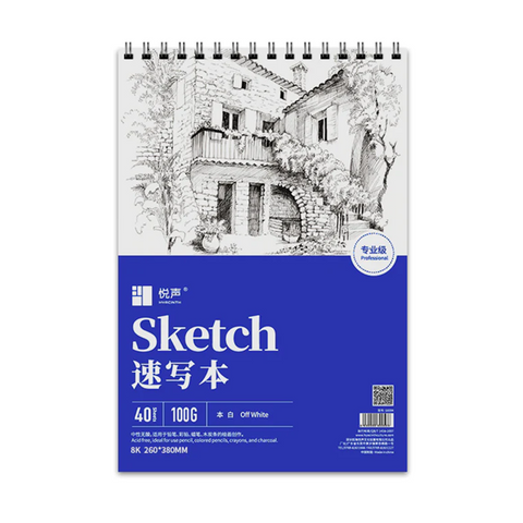 100g 40 Sheets  Professional Sketch Book